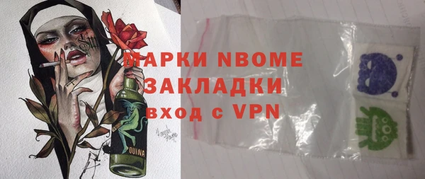 дмт Арсеньев