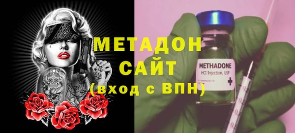 дмт Арсеньев