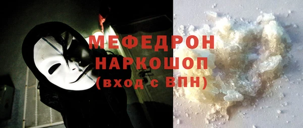 дмт Арсеньев