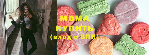 дмт Арсеньев