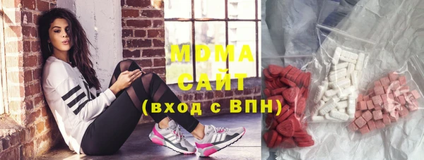 каннабис Армянск