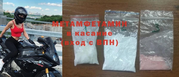 дмт Арсеньев