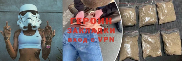 дмт Арсеньев