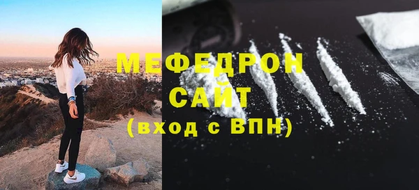 дмт Арсеньев