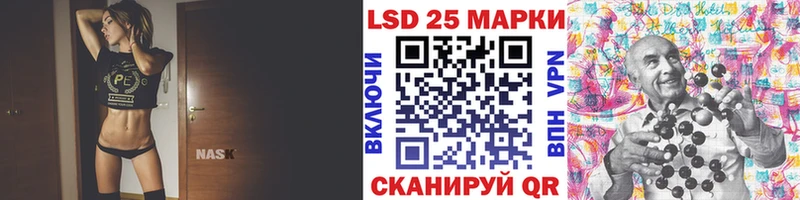 KRAKEN вход  Терек  Марки NBOMe 1,5мг  купить закладку 